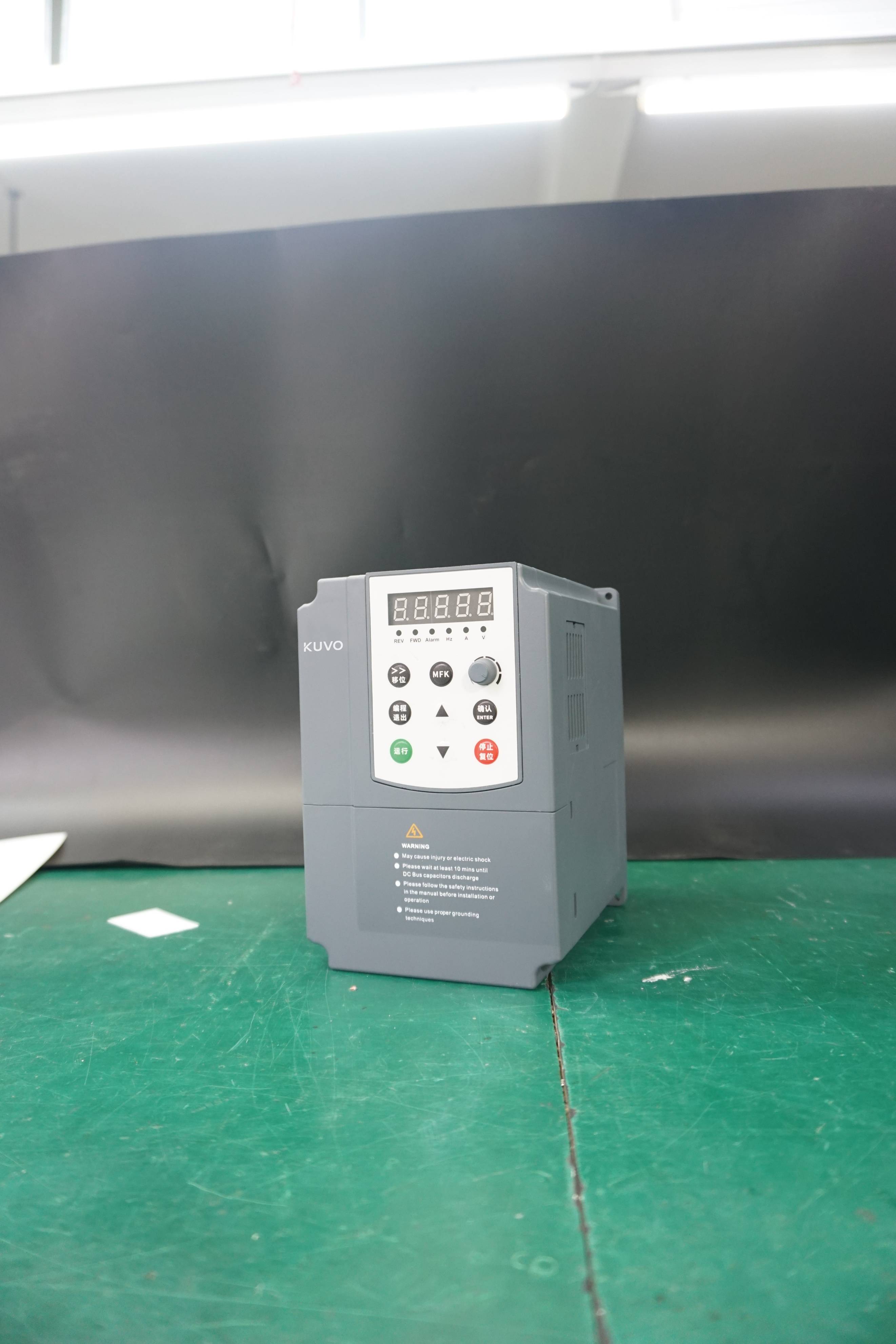 水泵變頻器在恒壓供水控制系統中的應用