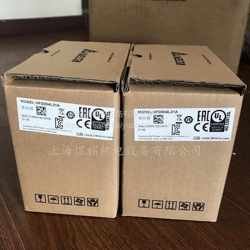 臺達VFD002L21A變頻器 0.2kW單相220V輕載型現貨供應與選購指南